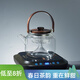 容山堂玻璃煮茶壺煮茶器泡茶壺燒水壺大號養生壺泡茶電陶爐茶壺套裝 平光平蓋提梁壺+小容黑胡桃茶爐