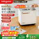 東菱（Donlim）面包機全自動(dòng)家用多功能和面發(fā)酵烘焙烤面包吐司機早餐三明治機酸奶冰淇淋機預約自動(dòng)撒料 DL-4705 棉云白+冰淇淋桶（套裝）