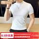 莫代爾白色純棉打底衫男士短袖半高領(lǐng)修身圓領(lǐng)薄款貼身西裝內搭中領(lǐng)t恤 白色 A213-DT11 常規 M 建議90-110斤