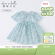 戴維貝拉（DAVE＆BELLA）女裙連衣裙裙子夏天女兒童裙子夏寶寶夏裝女童公主裙子嬰兒小女孩 藍色 100 cm（建議身高90-100cm）