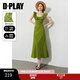 DPLAY2025年夏季新款綠色連衣裙女潮流氣質(zhì)印花碎花裙子沙灘裙長(cháng)裙夏裝 夏日青檸 L