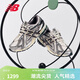 NEW BALANCE NB1906A官方男鞋女鞋情侶厚底春季復古潮流網(wǎng)面透氣百搭老爹鞋 白色/灰色 M1906AD 41.5 腳長(cháng)26CM【尺碼詳詢(xún)客服】