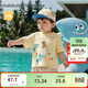 巴拉巴拉【balaOne】童裝寶寶短袖t恤嬰兒上衣2026夏季可愛(ài)萌