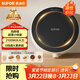 蘇泊爾（SUPOR）coco家用電磁爐電陶爐新型小型電磁灶火鍋大功率猛火爆炒炒菜迷你圓形電爐C21-IC807