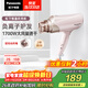 松下（Panasonic）負離子電吹風(fēng)機筒高速大功率不傷發(fā)家用低噪速干護發(fā)送女友生日禮物粉色EH-WNE6B