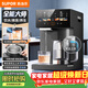 蘇泊爾（SUPOR）全能大師pro電熱水瓶5L電熱水壺燒水壺養生壺316L煮茶機水茶一體風(fēng)冷飲水機SW-50T808-Y