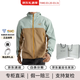 始祖鳥(niǎo)（ARC'TERYX）Beta Jacket男士刺繡logo防風(fēng)防水透氣連帽硬殼沖鋒衣節日送禮 X000008584仙棕綠 3XL