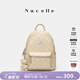 紐芝蘭（NUCELLE）輕奢小眾飛馬迷你雙肩斜挎多用書(shū)包輕便通勤旅行背包開(kāi)學(xué)生日禮物