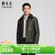 雅戈爾（YOUNGOR）真皮皮衣男士秋冬中青年毛領(lǐng)皮衣鵝絨內膽溫暖舒適商場(chǎng)同款 黑色YPYX415479AFA L 175/96A