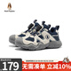 暇步士（Hush Puppies）童鞋男童運動(dòng)鞋新款兒童鞋女童戶(hù)外休閑鞋軟底輕便運動(dòng)鞋休閑鞋 HP4341藍色 31