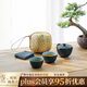 萬(wàn)仟堂旅行茶具 陶瓷茶具快客杯便攜旅行一壺2杯戶(hù)外茶具稱(chēng)心如意黑鐵釉