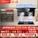 老板（Robam）油煙機【小黑翼升級款D1P】超薄頂側雙吸27大吸力抽油煙機燃氣灶套裝 7字型真平嵌煙灶套裝 【黑D1P+23BX-E1】小灶王可定時(shí)灶