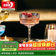 青蘋(píng)果雕花水晶玻璃莫吉托雞尾酒杯250ml兩只 女士馬天尼香檳酒杯紅酒杯