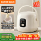 蘇泊爾（SUPOR）小電飯煲1-2人用1.6升陶瓷不粘鍋內膽快煮飯煮小米粥蒸飯宿舍智能多功能小型迷你微壓電飯鍋F16R71