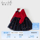 戴維貝拉（DAVE＆BELLA）兒童抗靜電毛衣連衣裙女童網(wǎng)紗裙子女寶春裝