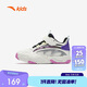 安踏兒童籃球鞋女小童秋季耐磨緩震高幫籃球鞋A22539915