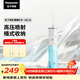 松下（Panasonic）沖牙器成人洗牙器水牙線(xiàn)水流便攜潔牙器牙齒沖洗器牙結石生日禮物送男女友ADJ4藍