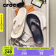 CROCS卡駱馳貝雅卡駱班運動(dòng)拖鞋男鞋女鞋居家?jiàn)A腳平底人字拖鞋|205393 白/深藍-126 41 /42(260mm)