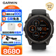 佳明（GARMIN）Fenix8太陽(yáng)能版-51mm飛耐時(shí)8ECG心電心率跑步潛水戶(hù)外運動(dòng)手表