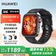 華為（HUAWEI）【國家補貼15%】華為手表WATCH FIT 4Pro 鈦金屬運動(dòng)模式藍牙通話(huà)房顫早搏提醒男女朋友成人3MT33 曜石黑【曬單好禮】 JD電競官方店