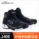 Alpinestars a星 CR-X摩托車(chē)騎行鞋騎行靴機車(chē)防水休閑公路短靴 黑/白(2022新） 42