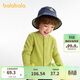 巴拉巴拉童裝開(kāi)衫秋冬季男童女童寶寶小童中大童百搭簡(jiǎn)約
