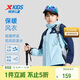 特步（XTEP）童裝連帽兒童外套運動(dòng)防風(fēng)潮流拼色長(cháng)袖上衣 云夢(mèng)藍 150