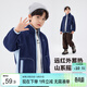 左西男童搖粒絨外套兒童加絨春裝2026新款男孩抓絨上衣潮 藏青色 130