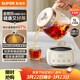 蘇泊爾（SUPOR）養生壺 燒水壺煮茶壺 恒溫壺 家用熱水壺保溫壺花茶壺電熱水壺 全玻璃0膠水 1L SW-10Y05Q
