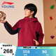 李寧（LI-NING）童裝兒童外套男女小大童新年款加絨保暖雙面運動(dòng)風(fēng)衣160YFDW073-2