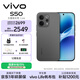 vivo S50 12GB+256GB 深空黑 主攝級長(cháng)焦Live 高通第三代驍龍8s 濕手秒開(kāi)超聲波指紋2.0 AI拍照手機
