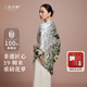 上海故事【專(zhuān)柜同款】100%桑蠶絲絲巾真絲絲綢送媽媽生日母親節禮物圍巾女