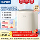蘇泊爾（SUPOR）0.5KG波輪內衣洗衣機家用小型全自動(dòng) 銀離子除菌螨去漬防纏繞洗漂脫一體迷你洗衣機SDBX5W-C17