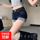 美式辣妹翻邊牛仔短褲女夏季大碼胖mm設計感緊身顯瘦a字超短熱褲 YDNZ-A08 深藍色 L