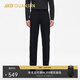 安踏冠軍全天候丨榮耀防潑水長(cháng)褲男士冬季梭織長(cháng)褲子152610503
