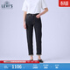 Levi's【商場(chǎng)同款】李維斯午夜藍牌女士老錢(qián)風(fēng)復古牛仔褲A5893 深藍色 27 (27)