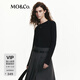 MO&Co.長(cháng)袖T恤金屬LOGO長(cháng)絨棉精紡舒適圓領(lǐng)正肩基礎款摩安珂 黑色 L 170