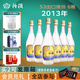 汾酒【老酒】53度 杏花村白酒 53度 500mL 6瓶 -2013年產(chǎn)