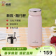 希諾保溫杯女士316L不銹鋼水杯高顏值家用便攜杯子X(jué)N-9677暮云粉300mL