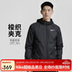耐克NIKE男春秋輕盈梭織連帽夾克 防風(fēng)拒水 運動(dòng)休閑BV4871-010黑2XL
