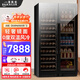 百凱倫（BAIKAILUN）雙門(mén)雙溫紅酒柜鏡面玻璃雙開(kāi)門(mén)恒溫酒柜嵌入式家用客廳冷藏柜保濕大容量辦公室茶葉白酒飲料展示柜 1.8米高丨雙溫鏡面丨紅酒冰吧款 112瓶 薄款
