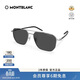 萬(wàn)寶龍（MONTBLANC）太陽(yáng)眼鏡酷感金屬雙梁飛行員防曬墨鏡男[白敬亭同款]MB0367SA-002