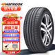 韓泰輪胎Hankook/汽車(chē)輪胎 225/55R17  K115 阿特茲奧迪A6L等