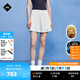 金林德伯格（J.Lindeberg）商場(chǎng)同款春夏新款女涼感防曬高腰高爾夫運動(dòng)百褶短裙526116002 K00白 M