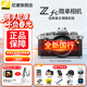 尼康（Nikon） 【全新正品國行】Z fc/zfc半畫(huà)幅復古微單相機觸摸翻轉屏WIFI4K高清旅游數碼相機拆單機 Z fc銀色/全新拆單機（注冊3年聯(lián)保） 標配【送64G卡+讀卡器+膜+相機包+清潔