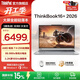 ThinkPad【國家補貼15%】聯(lián)想ThinkBook16+2026 AMD銳龍 7 處理器 16英寸大屏輕薄便攜商務(wù)筆記本電腦 新品 銳龍7 H 255/32G/1T星耀白