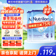 Nutrilon荷蘭牛欄嬰幼兒配方奶粉HMO益生元 諾優(yōu)能原裝進(jìn)口800g 【咨詢(xún)領(lǐng)大額券】4段3罐（1-2歲） 26年12月-27年5月