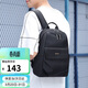 高爾夫（GOLF）雙肩包男士旅行背包男女學(xué)生書(shū)包休閑ipad包防潑水戶(hù)外運動(dòng)小背包
