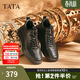 他她（TATA）靴子男冬季時(shí)裝靴黑色短靴馬丁男鞋運動(dòng)靴PGE01DD5 黑色 40