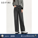 詩(shī)凡黎（‘S EIFINI）【商場(chǎng)同款】詩(shī)凡黎高腰黑色直筒牛仔褲2024夏新款長(cháng)褲3F4151051 黑色 M 160/64A